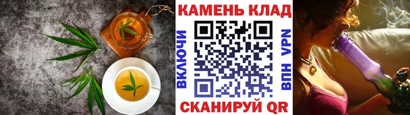 сколько стоит kraken ссылки Еда ТГК марихуана Верхотурье