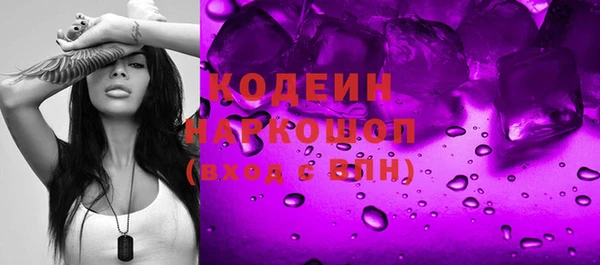 СК Бугульма