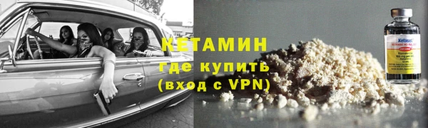 прущая мука Бабаево