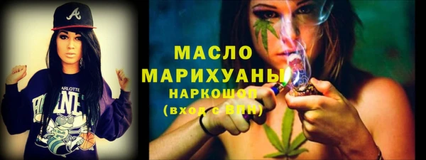 СК Бугульма