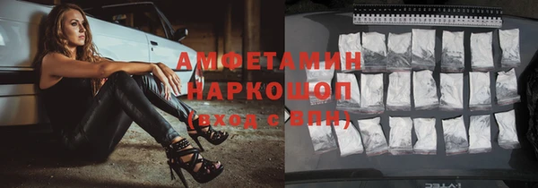 СК Бугульма