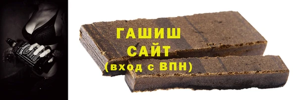 прущая мука Бабаево