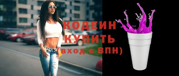 СК Бугульма