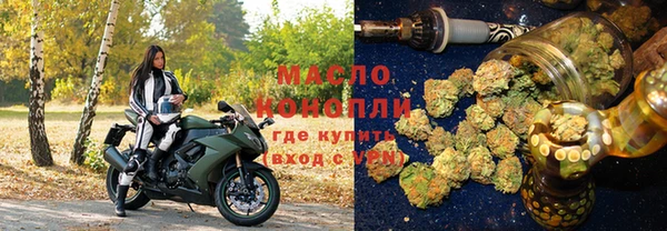 прущая мука Бабаево