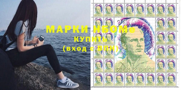 прущая мука Бабаево