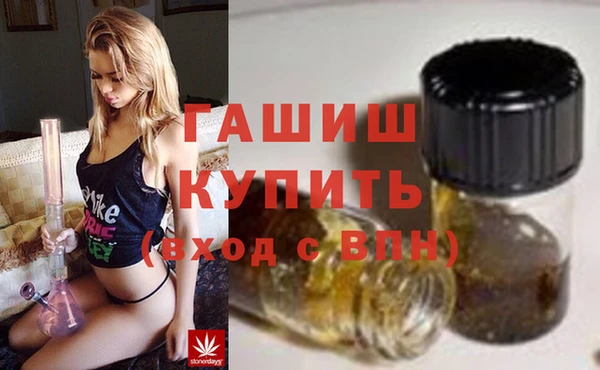 СК Бугульма